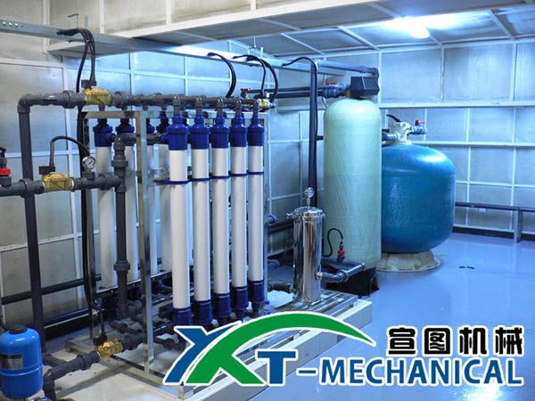 中水回用設備