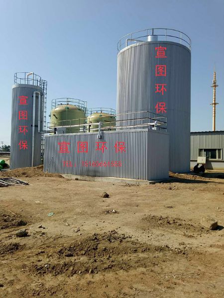 IC內循環厭氧反應器