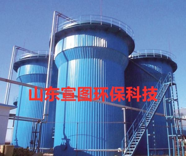 UASB厭氧反應器