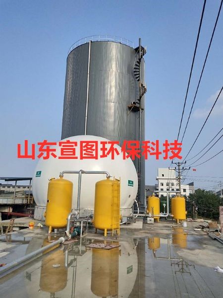 IC內循環厭氧反應器